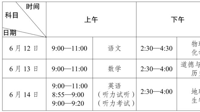 半岛全站中国官网网址截图1